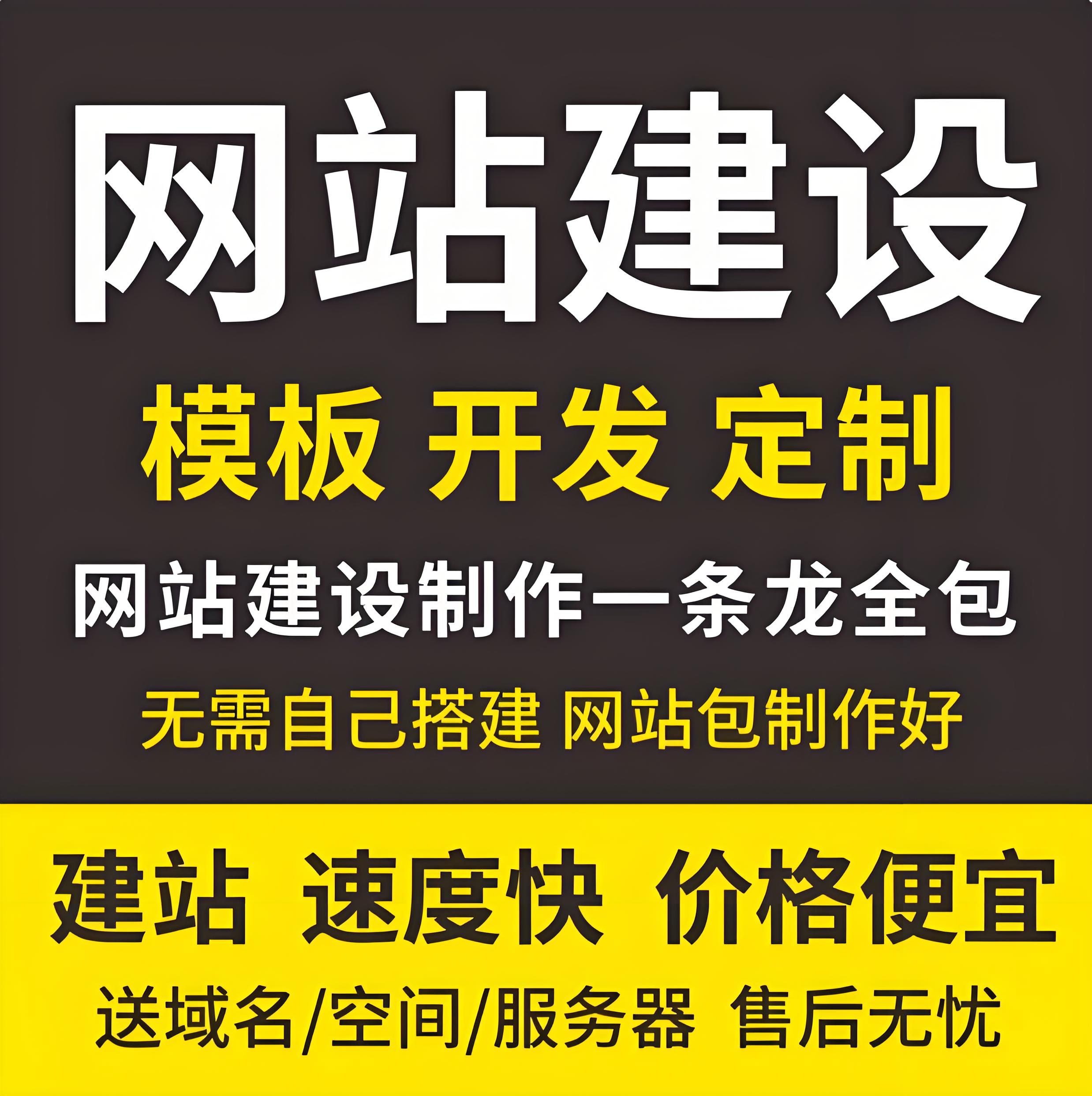 供需图片