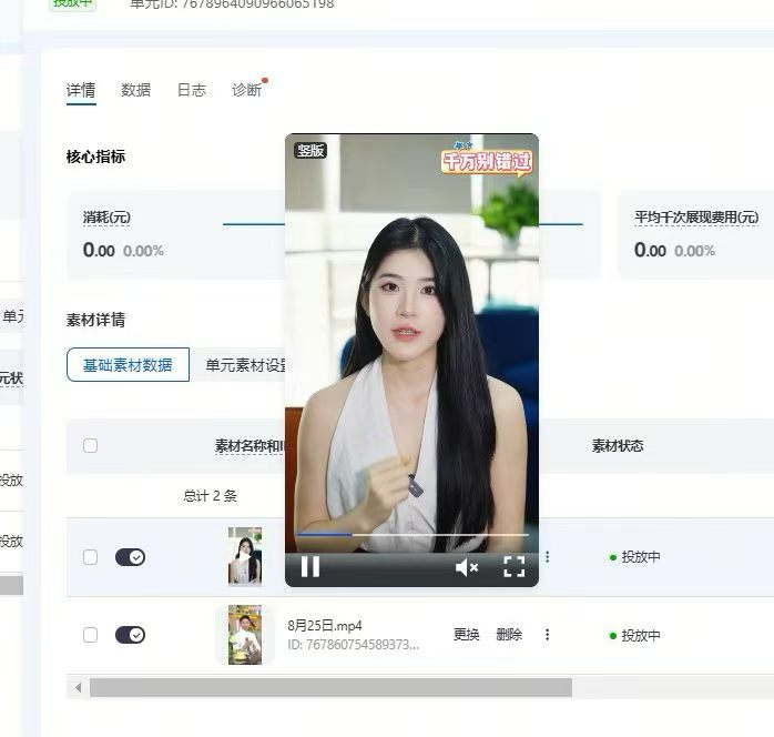 供需图片