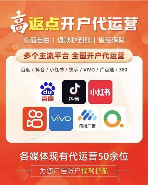 供需图片