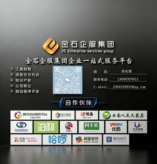 供需图片