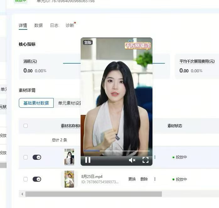 供需图片