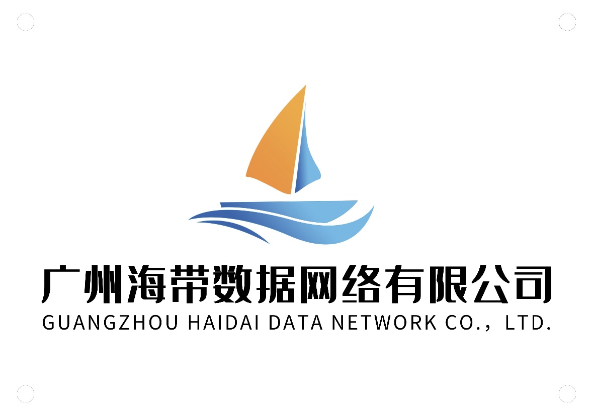 供需图片