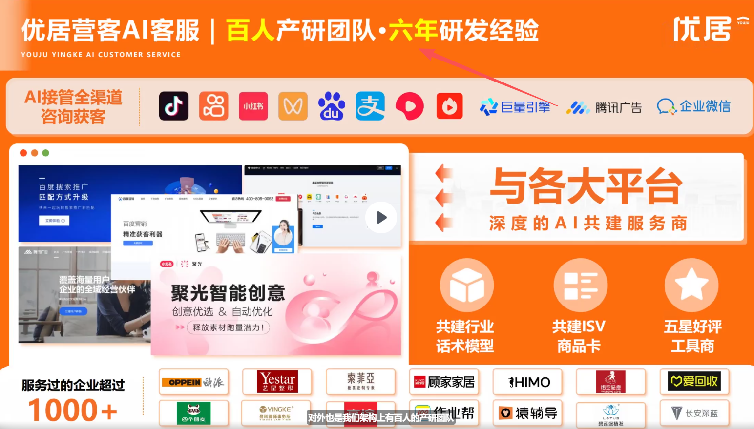 供需图片