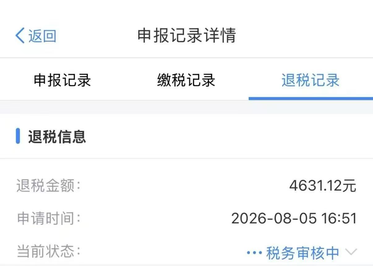 供需图片