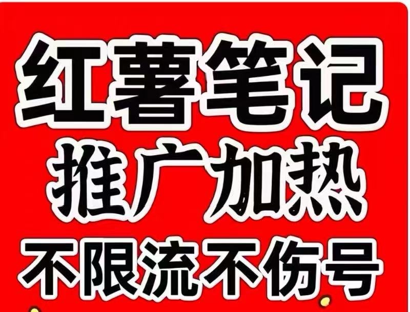 供需图片