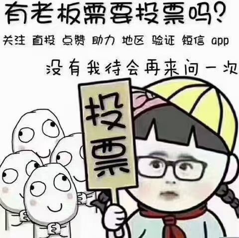 供需图片