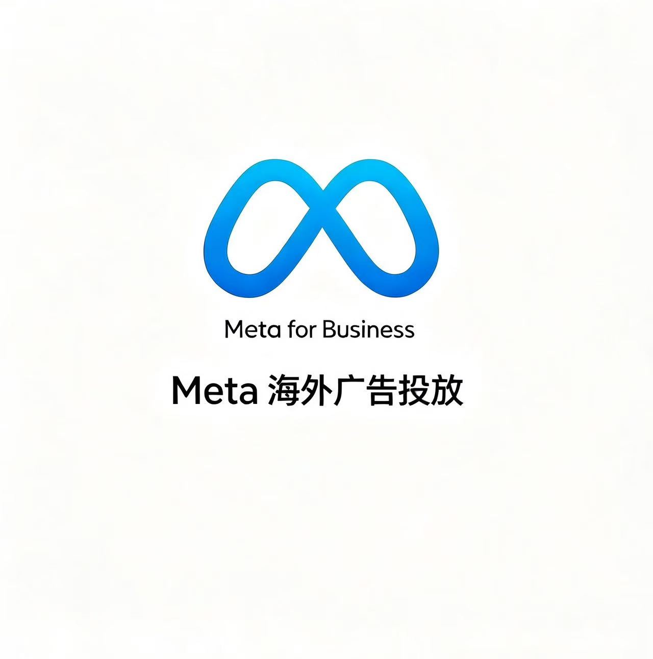 供需图片