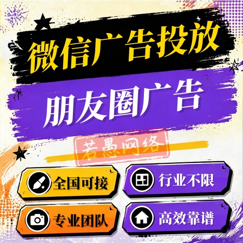 供需图片