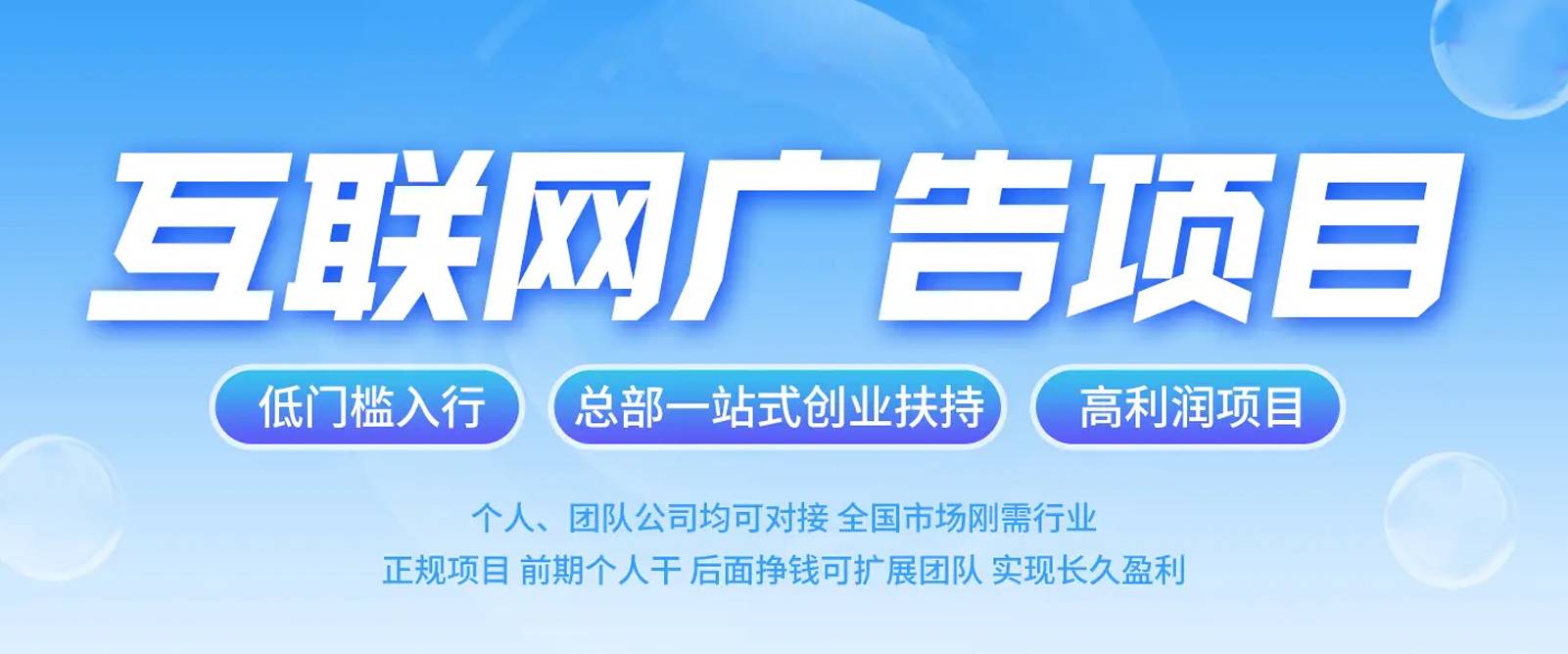 供需图片