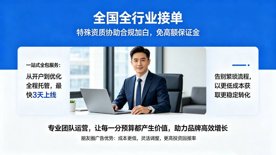 供需图片
