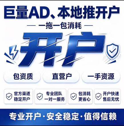供需图片
