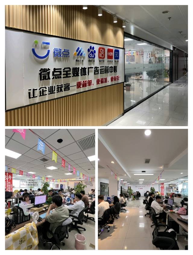 供需图片