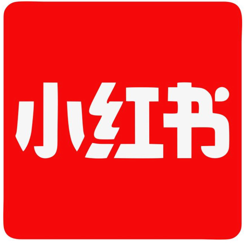 供需图片