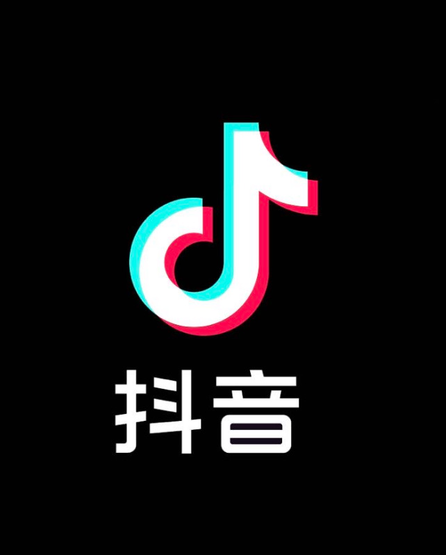 供需图片