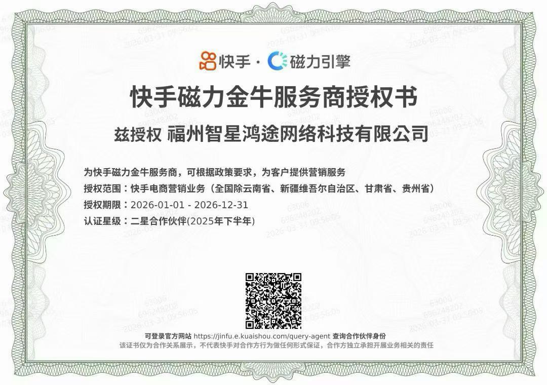 供需图片