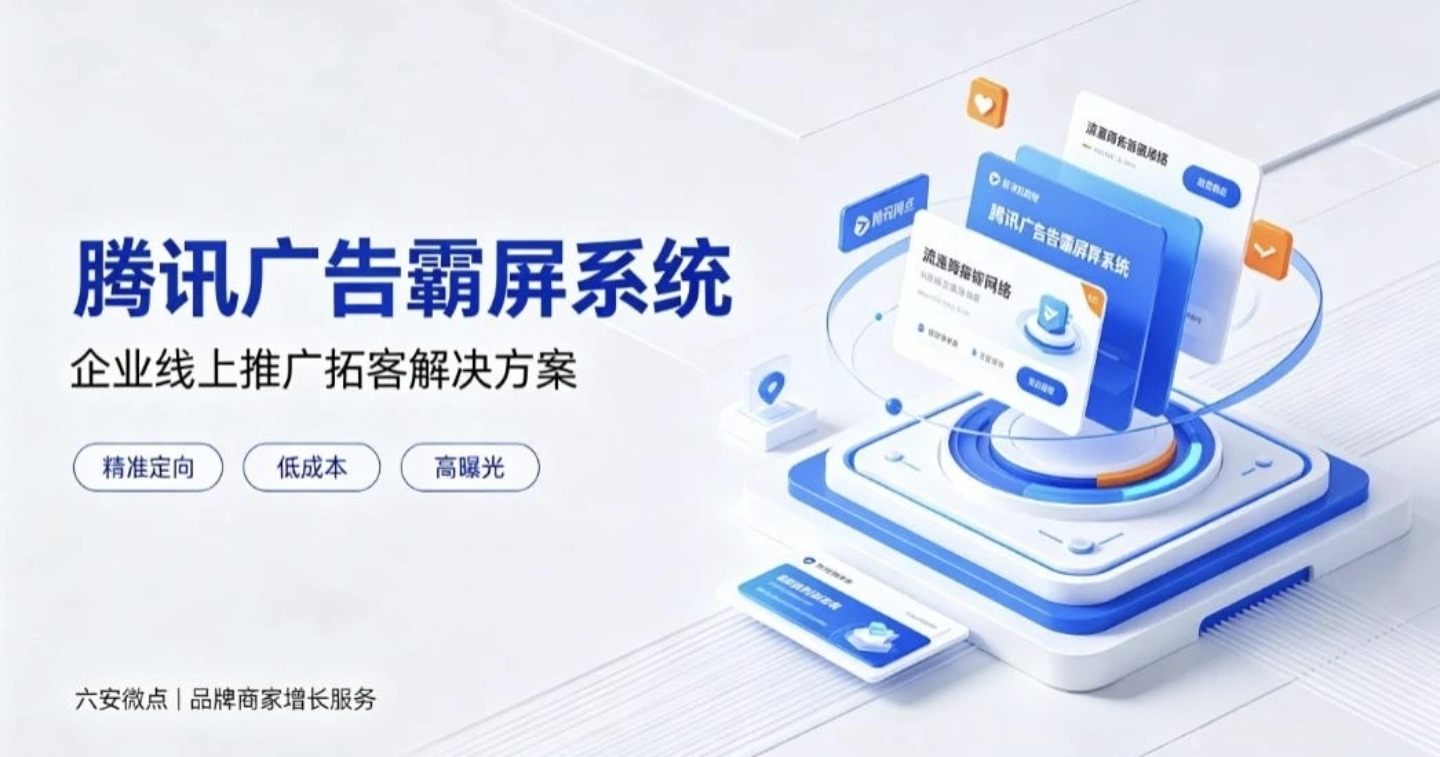 供需图片