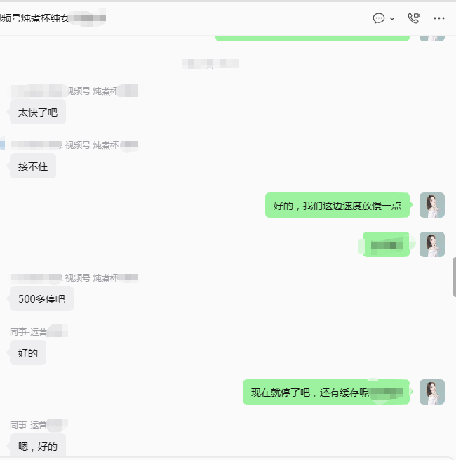 供需图片