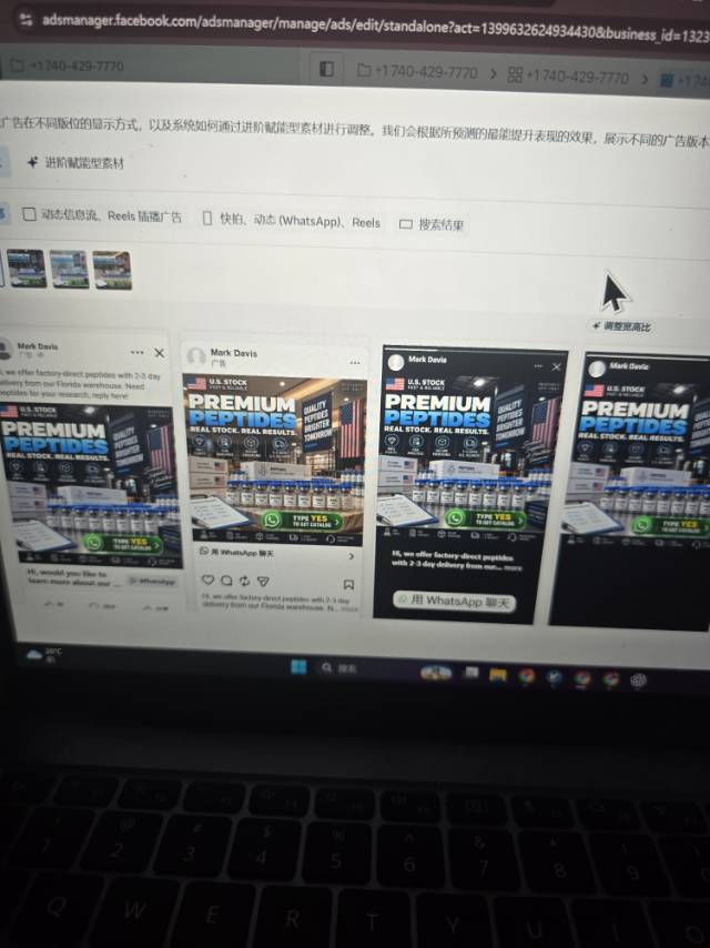 供需图片
