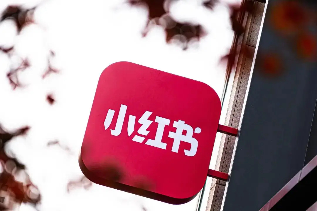 供需图片