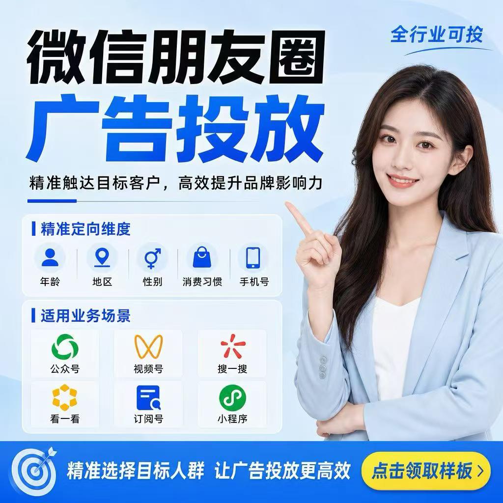 供需图片