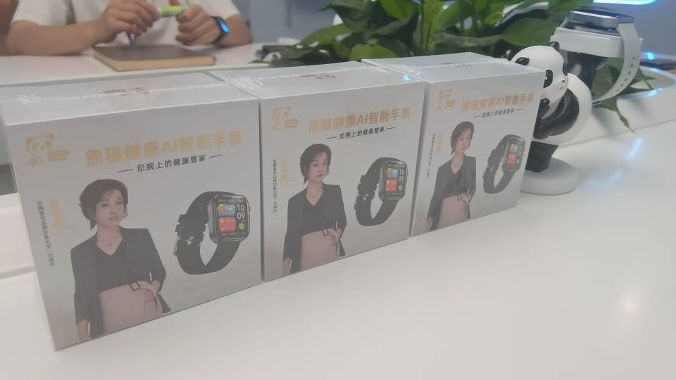 供需图片