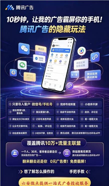 供需图片