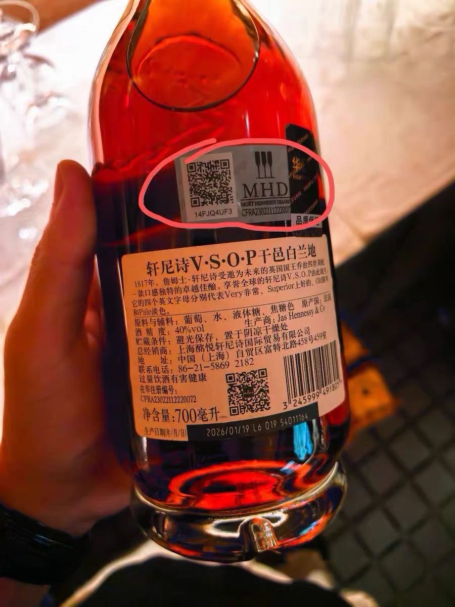 供需图片