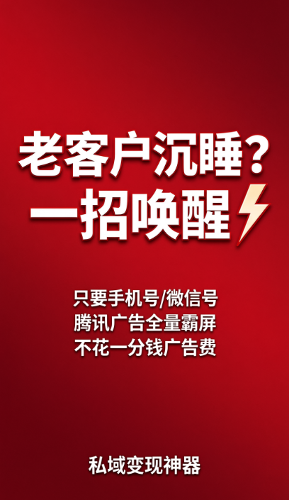 供需图片