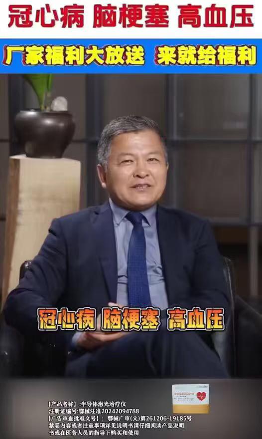供需图片