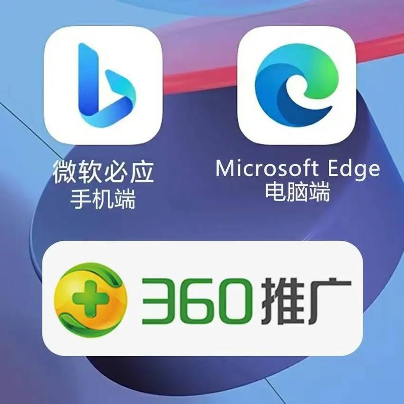 供需图片