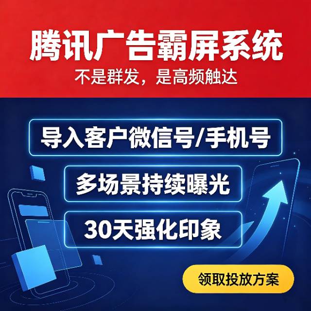 供需图片
