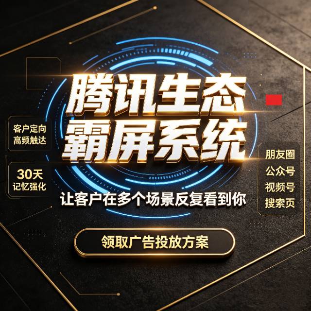 供需图片