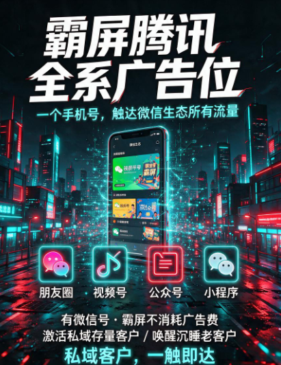 供需图片