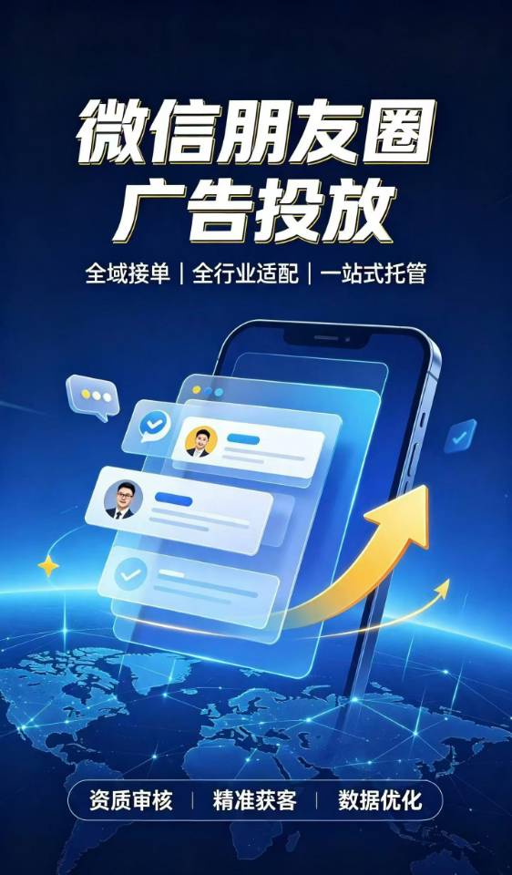 供需图片