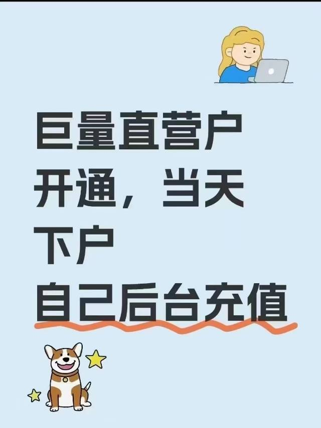 供需图片