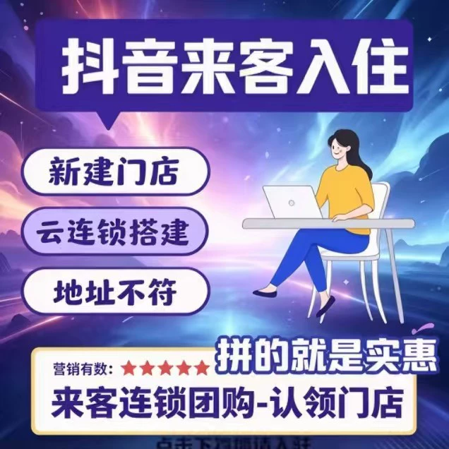 供需图片