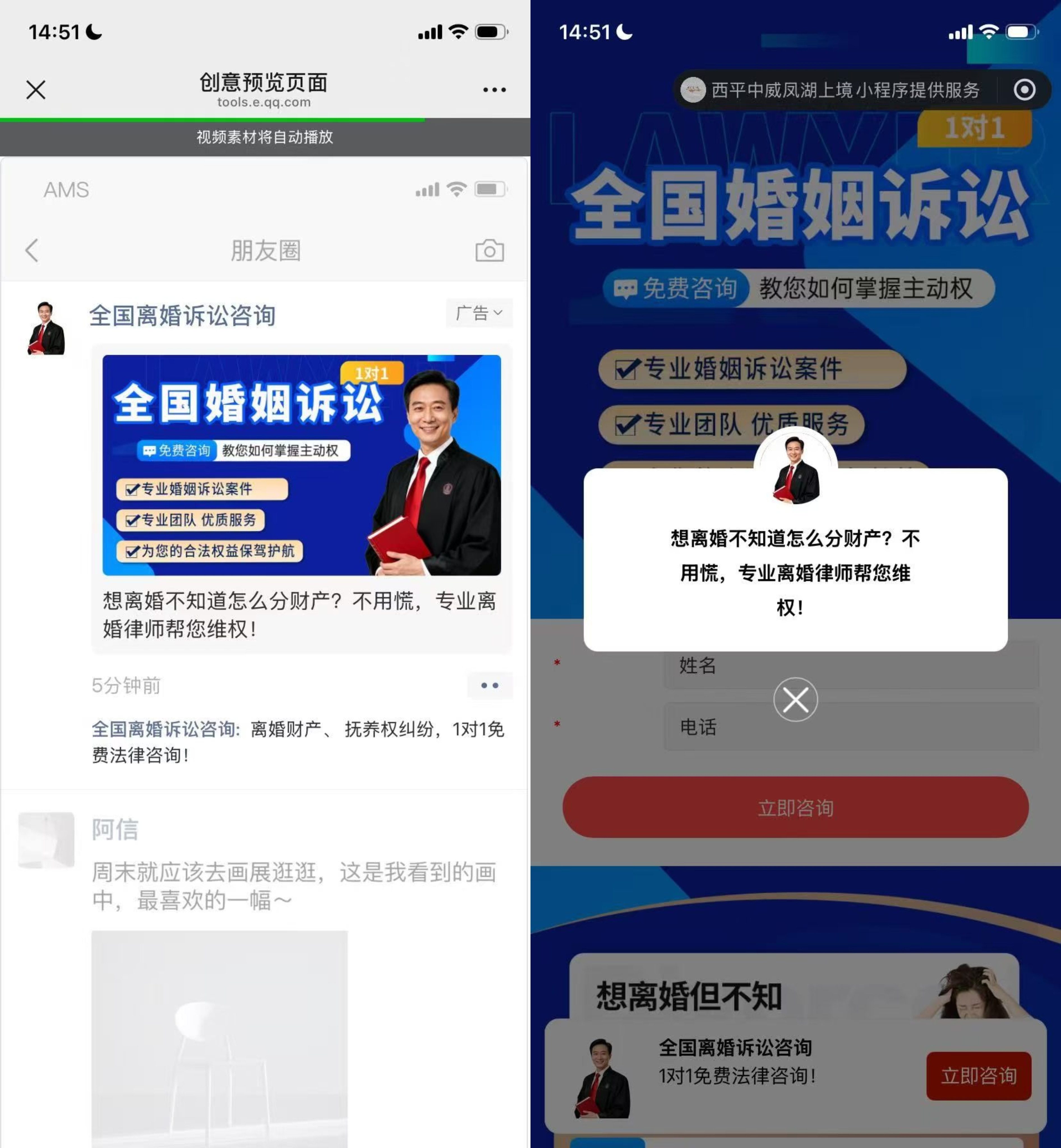 供需图片