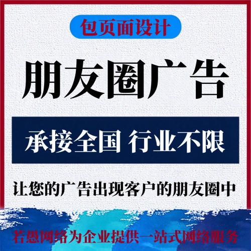 供需图片