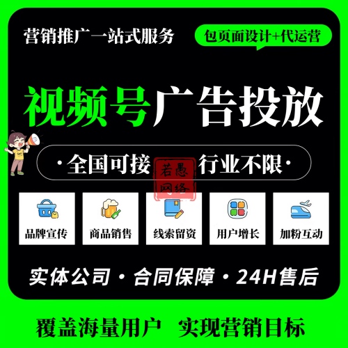 供需图片
