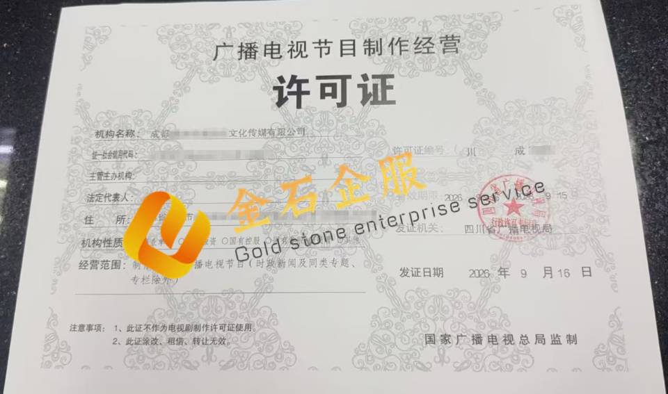 供需图片