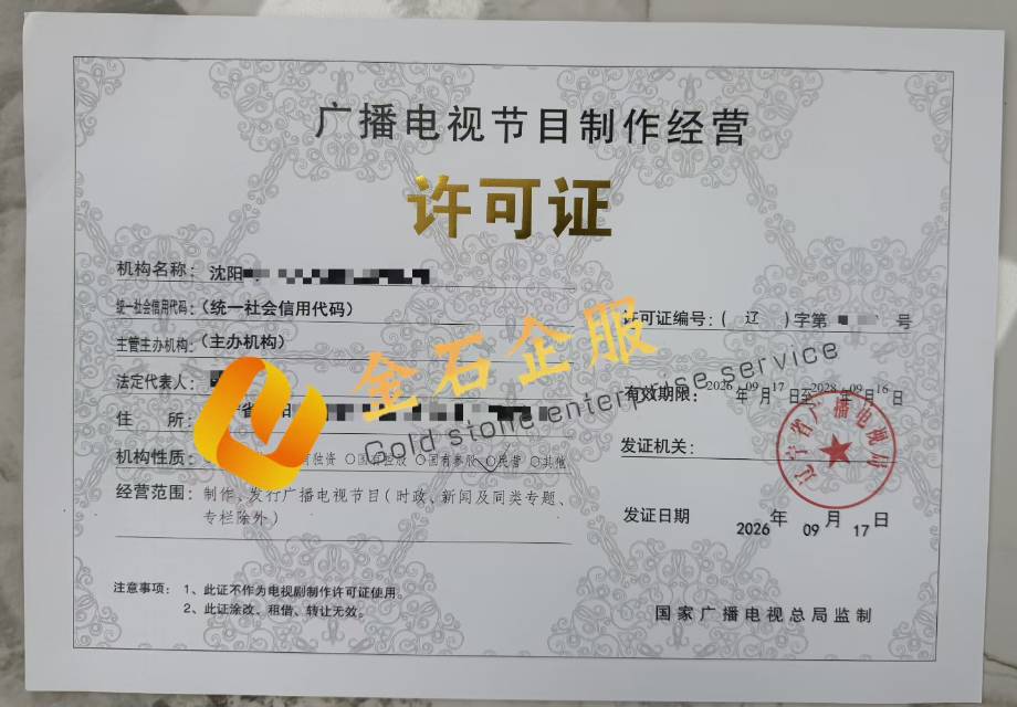 供需图片
