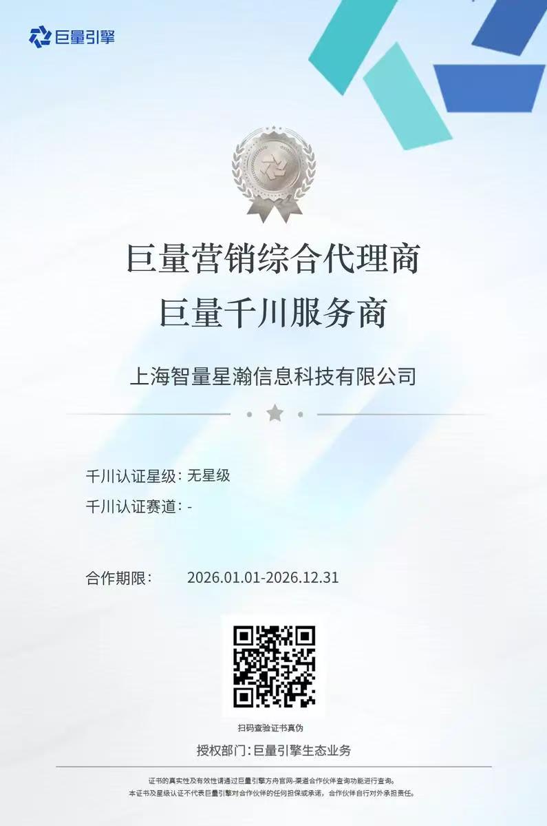 供需图片