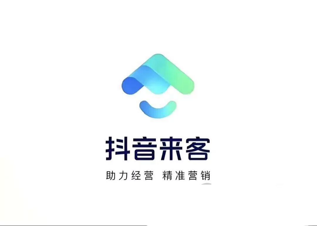 供需图片