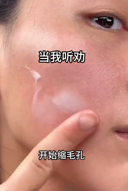 供需图片