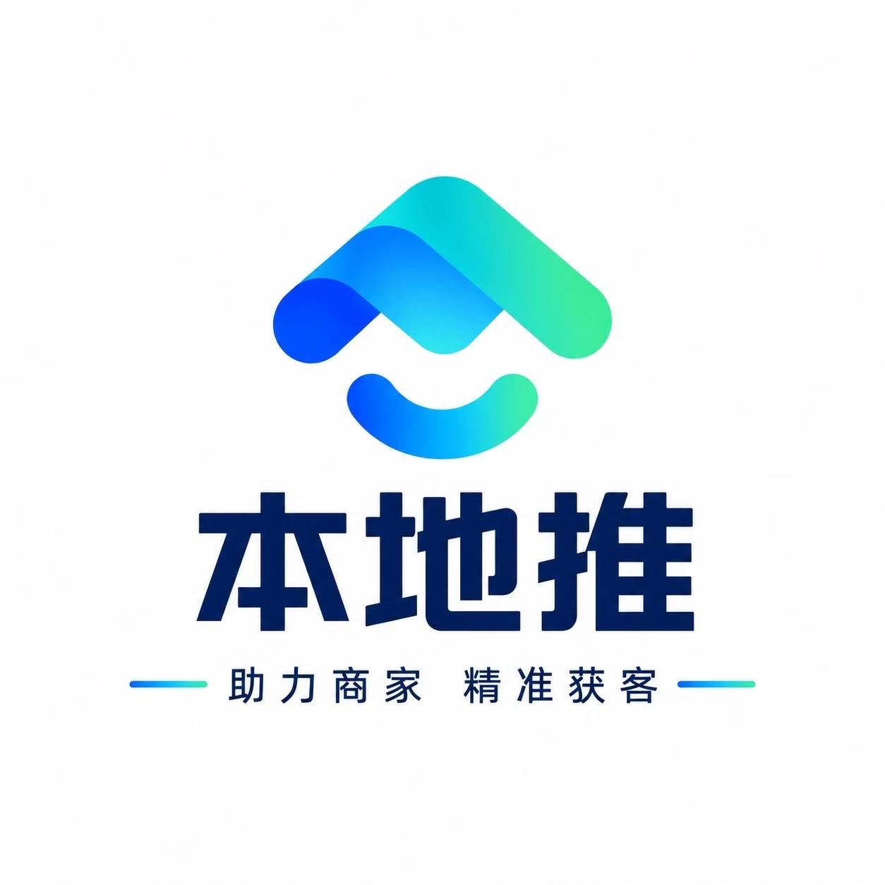 供需图片
