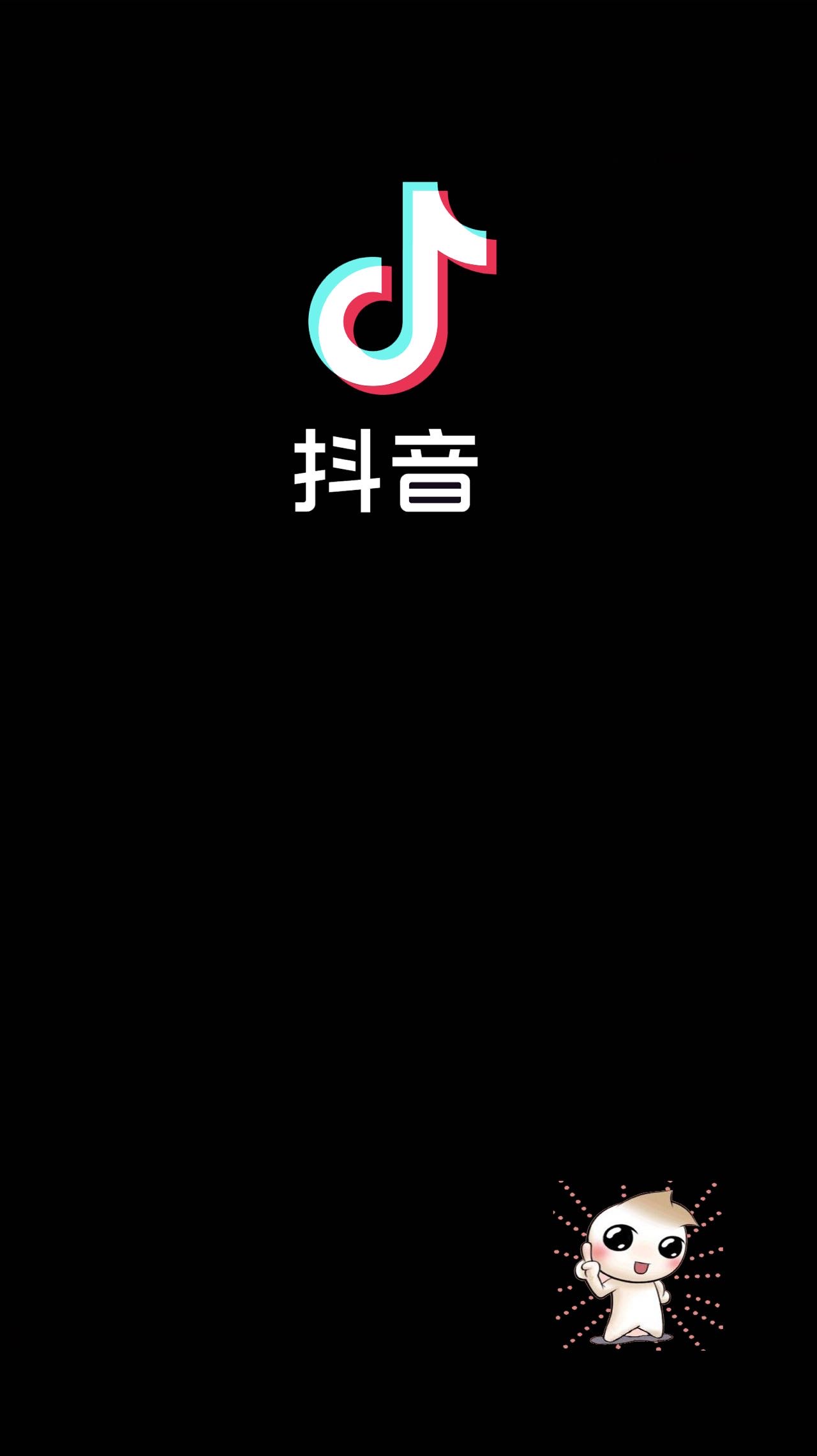 供需图片