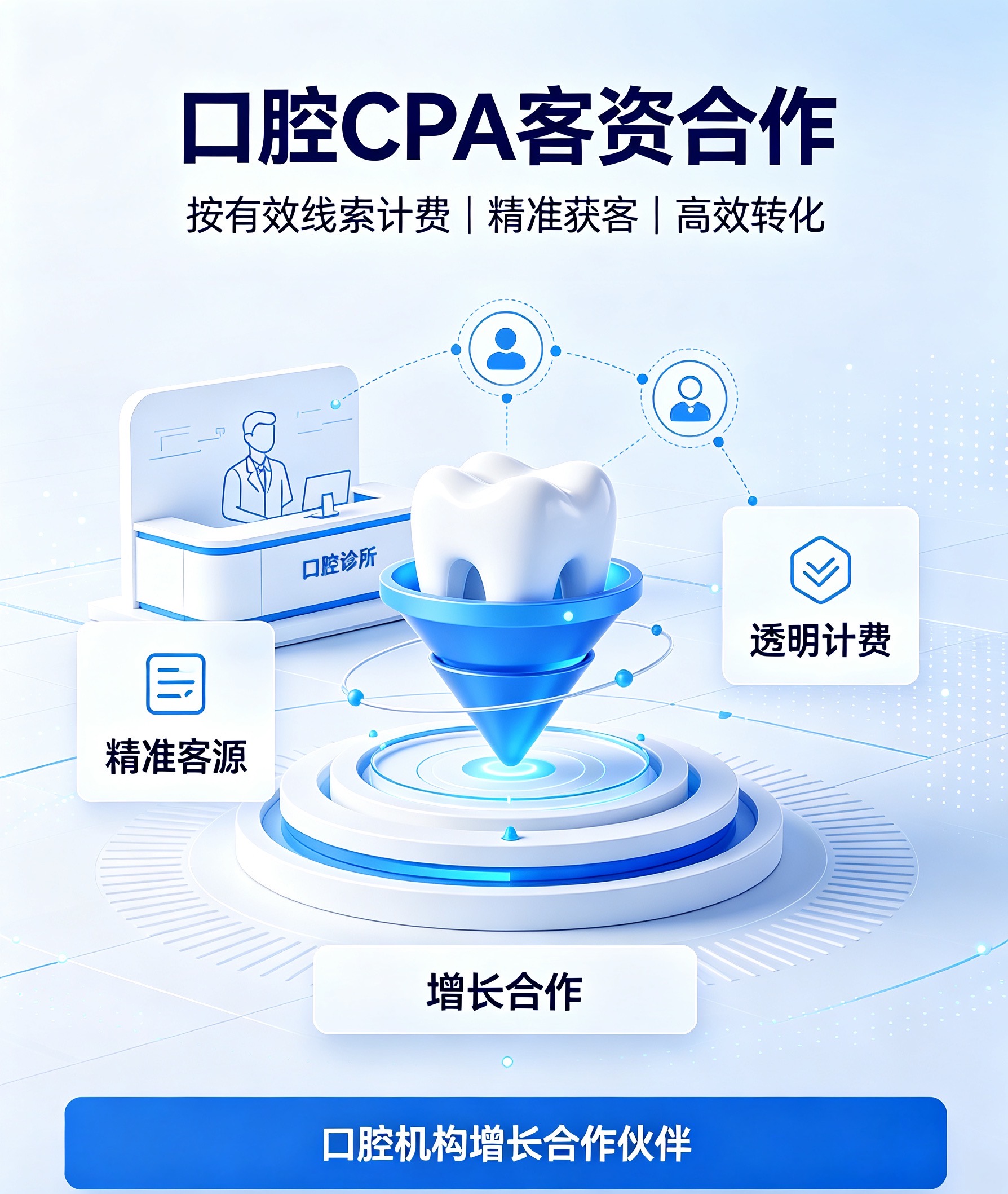 供需图片