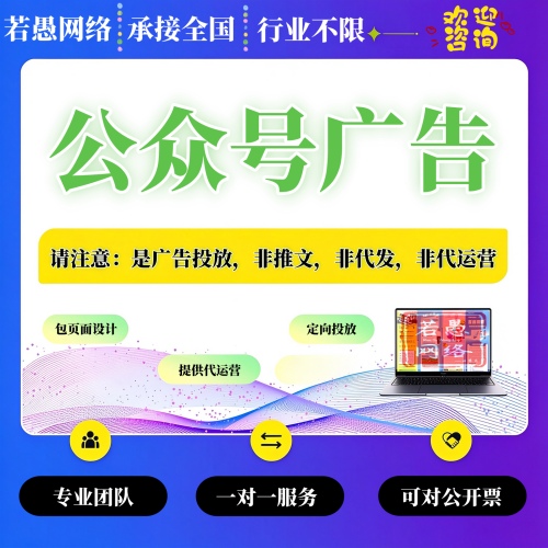 供需图片