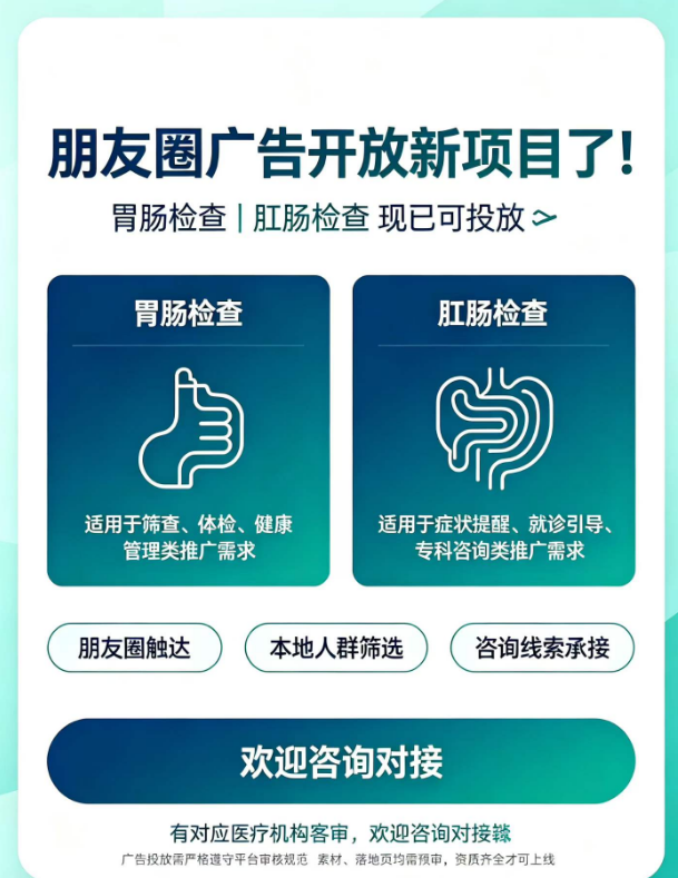 供需图片