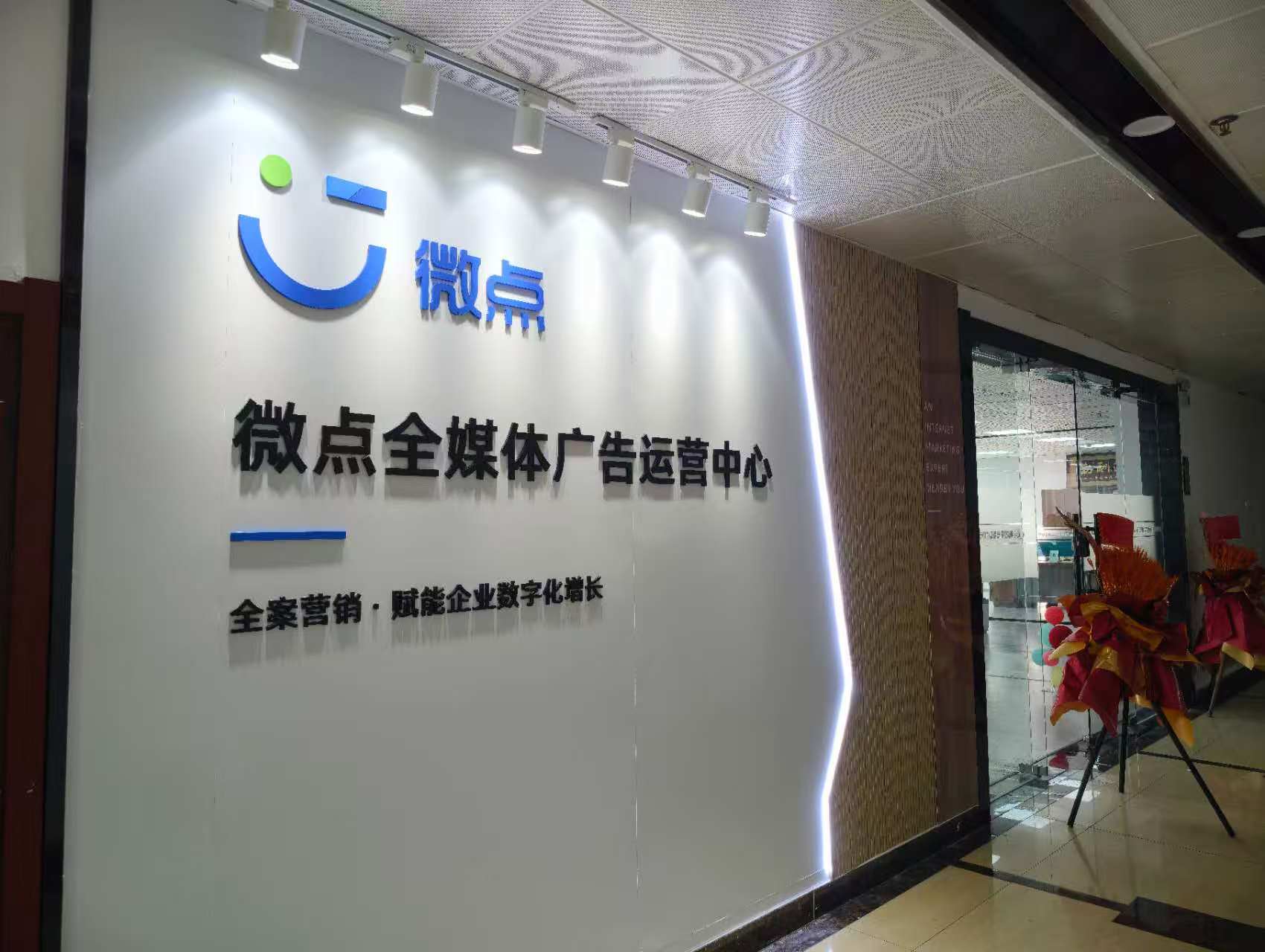 供需图片